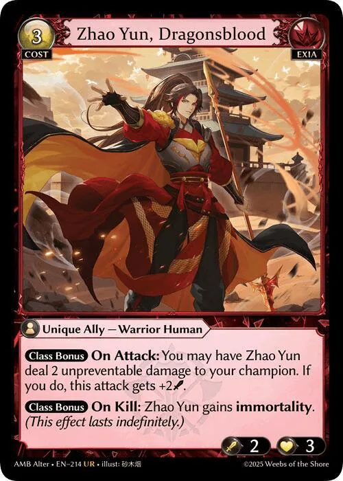Zhao Yun, Dragonsblood #214 – Mortal Ambition Alter Edition
