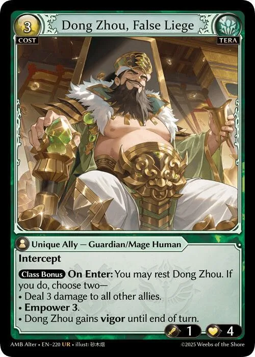 Dong Zhou, False Liege #220 – Mortal Ambition Alter Edition