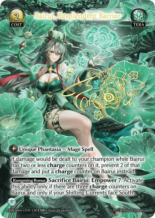 Bairui, Resplendent Barrier (CSR) #230 – Mortal Ambition Alter Edition