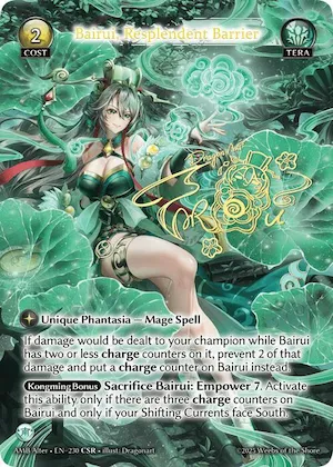 Bairui, Resplendent Barrier (CSR) #230 – Mortal Ambition Alter Edition