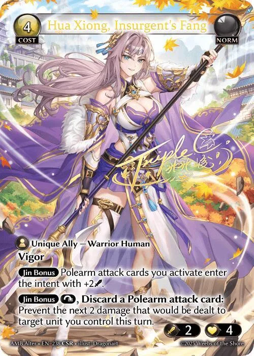 Hua Xiong, Insurgent's Fang (CSR) #238 – Mortal Ambition Alter Edition