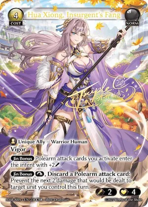 Hua Xiong, Insurgent's Fang (CSR) #238 – Mortal Ambition Alter Edition