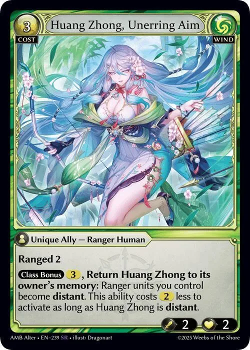 Huang Zhong, Unerring Aim #239 – Mortal Ambition Alter Edition