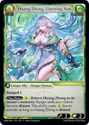 Huang Zhong, Unerring Aim #239 – Mortal Ambition Alter Edition