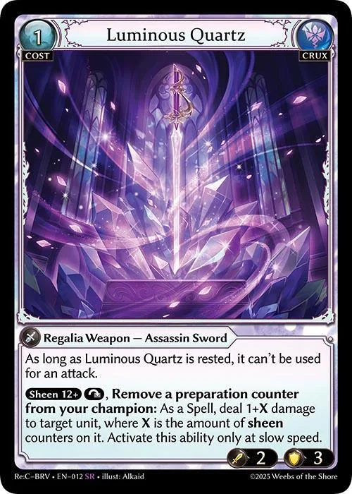 Luminous Quartz #12 – Merlin Re: Collection, Brilliant Vestige