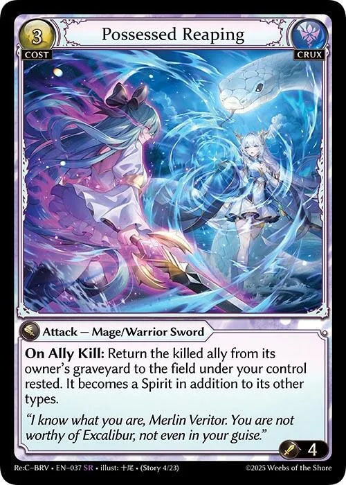Possessed Reaping #37 – Merlin Re: Collection, Brilliant Vestige