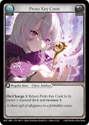 Proto Key Crest #9 – Merlin Re: Collection, Brilliant Vestige