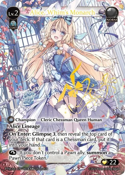 Alice, Whim's Monarch (CSR) #3 – Phantom Monarchs