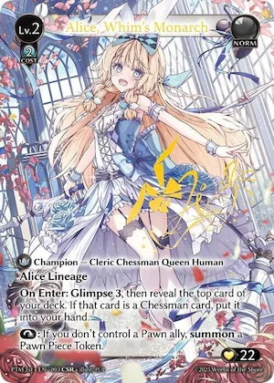 Alice, Whim's Monarch (CSR) #3 – Phantom Monarchs
