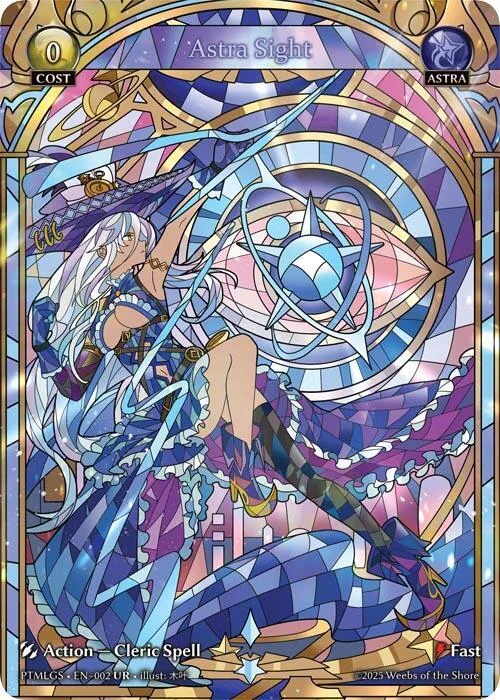 Astra Sight #2 – Phantom Monarchs