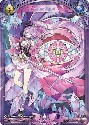 Crux Sight (UR) #3 – Phantom Monarchs