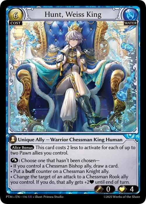Hunt, Weiss King #116 – Phantom Monarchs