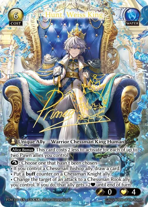 Hunt, Weiss King (CSR) #116 – Phantom Monarchs