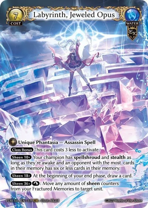 Labyrinth, Jeweled Opus #119 – Phantom Monarchs