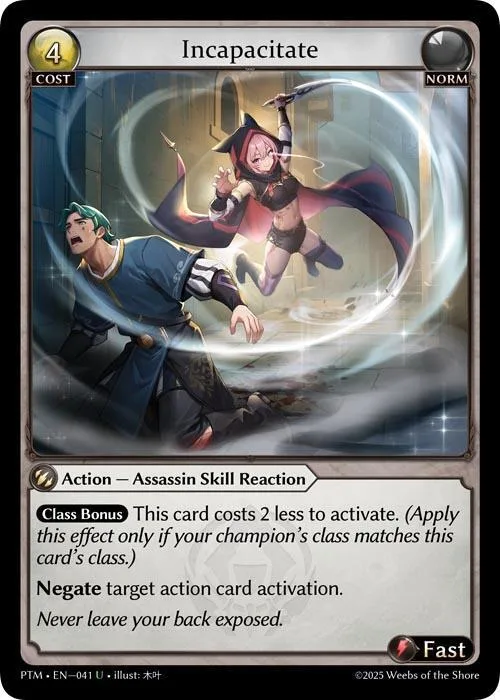 Incapacitate (Curio Foil) #41 – Phantom Monarchs
