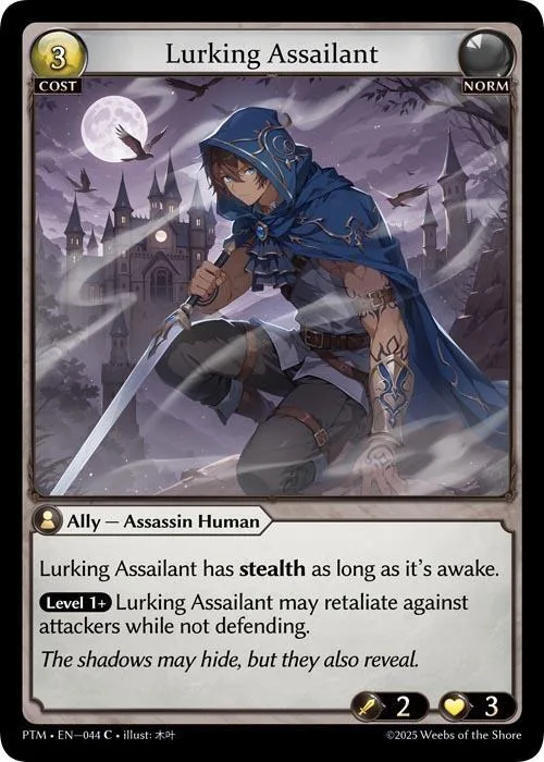 Lurking Assailant (Curio Foil) #44 – Phantom Monarchs