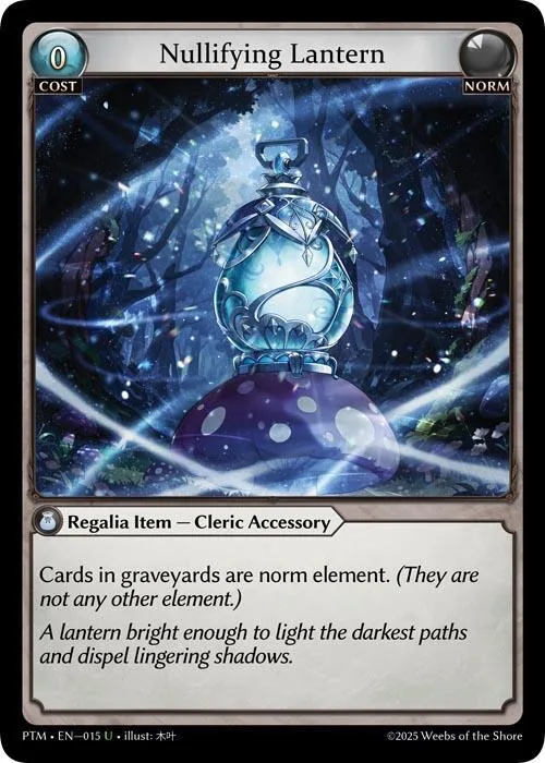 Nullifying Lantern (Curio Foil) #15 – Phantom Monarchs