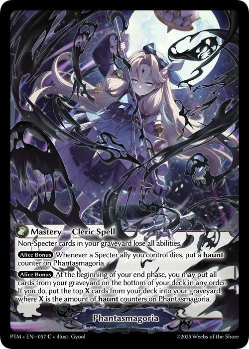 Phantasmagoria (Curio Foil) #57 – Phantom Monarchs