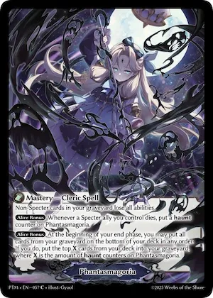 Phantasmagoria (Curio Foil) #57 – Phantom Monarchs