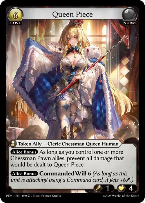 Queen Piece (Curio Foil) #60 – Phantom Monarchs