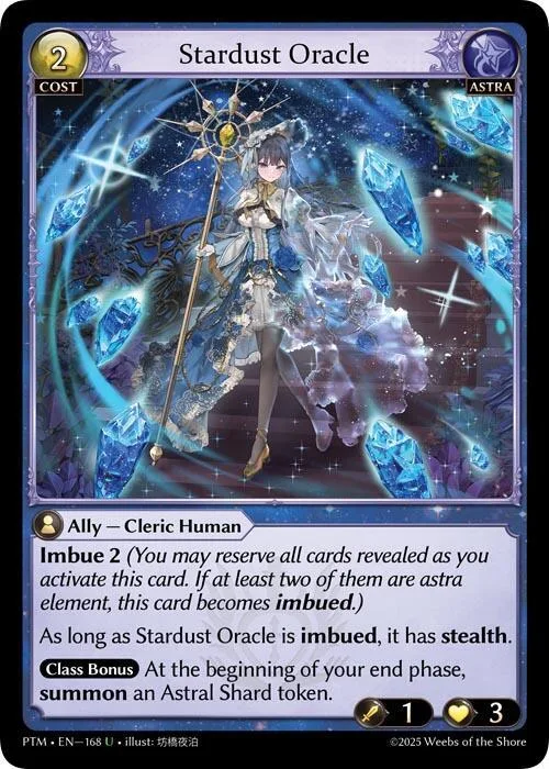 Stardust Oracle (Curio Foil) #168 – Phantom Monarchs