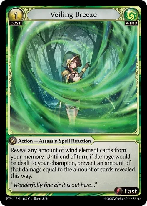 Veiling Breeze (Curio Foil) #160 – Phantom Monarchs