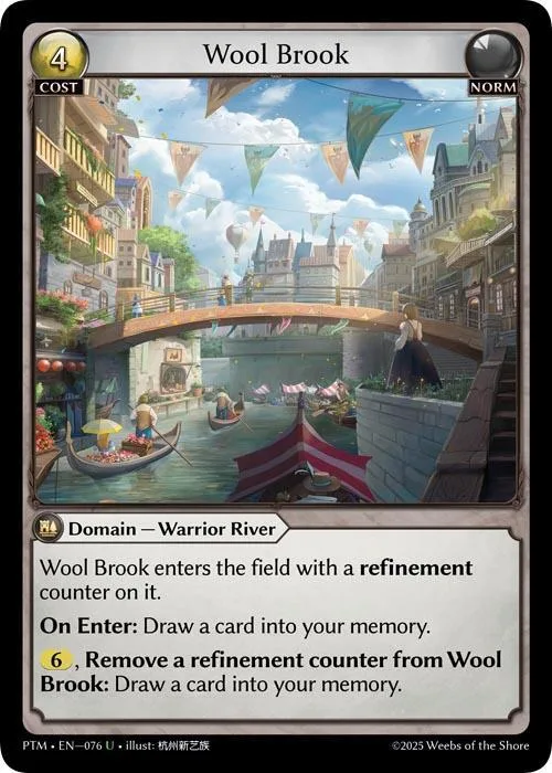 Wool Brook (Curio Foil) #76 – Phantom Monarchs