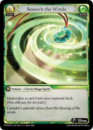 Beseech the Winds #1 – Phantom Monarchs Event Pack