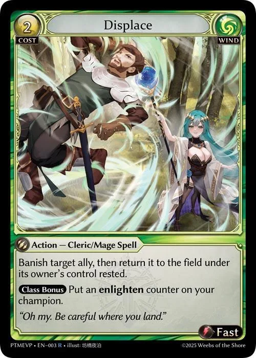 Displace #3 – Phantom Monarchs Event Pack