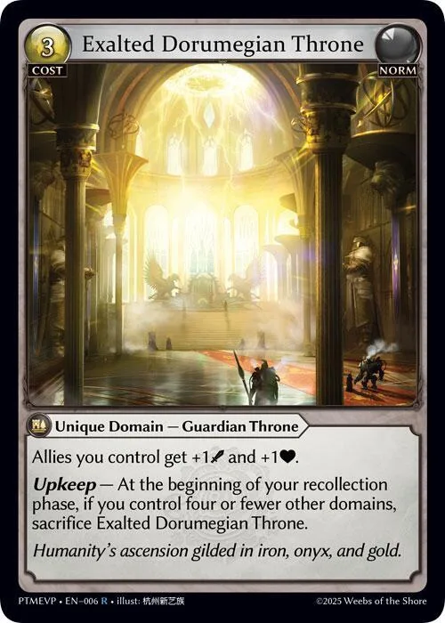 Exalted Dorumegian Throne #6 – Phantom Monarchs Event Pack