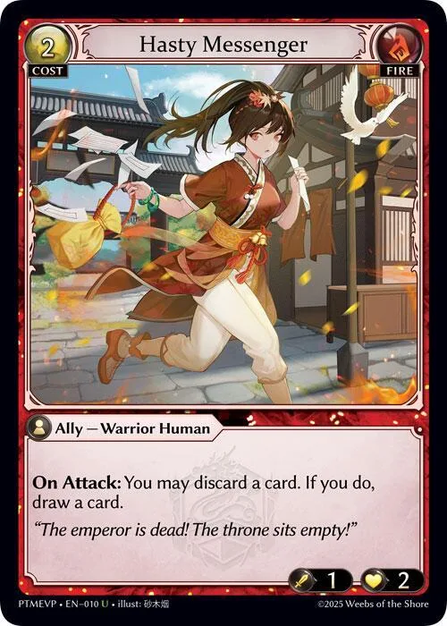 Hasty Messenger #10 – Phantom Monarchs Event Pack