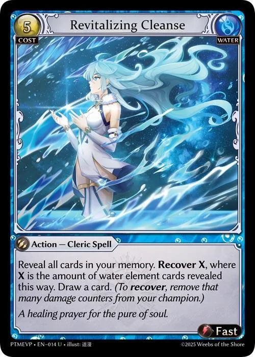 Revitalizing Cleanse #14 – Phantom Monarchs Event Pack