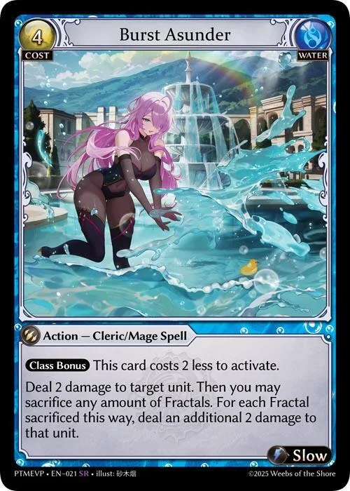 Burst Asunder #21 – Phantom Monarchs Event Pack