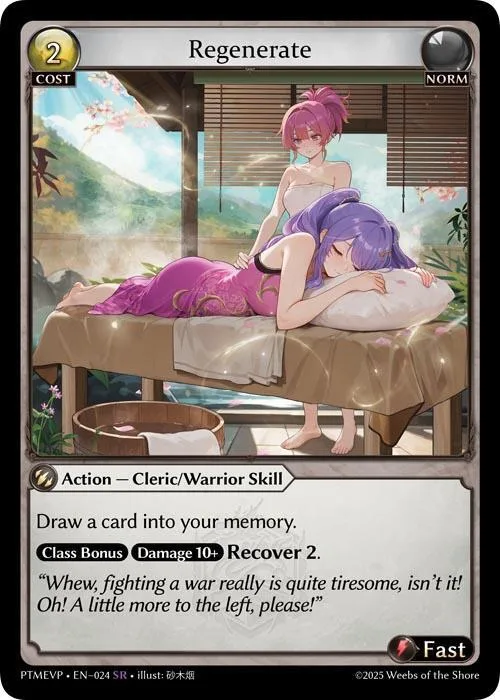 Regenerate #24 – Phantom Monarchs Event Pack