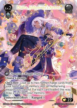 Diana, Judgment's Arrow (CSR) #9 – Distorted Reflections