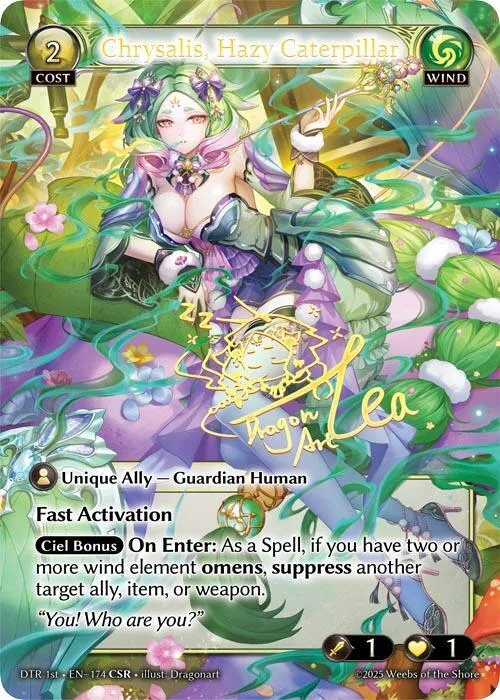 Chrysalis, Hazy Caterpillar (CSR) #174 – Distorted Reflections
