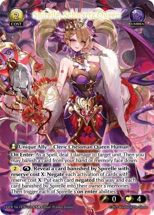 Spirelle, Schwartz Queen (CSR) #221 – Distorted Reflections