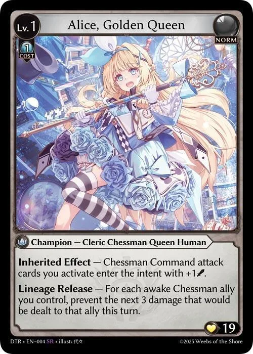 Alice, Golden Queen #4 – Distorted Reflections