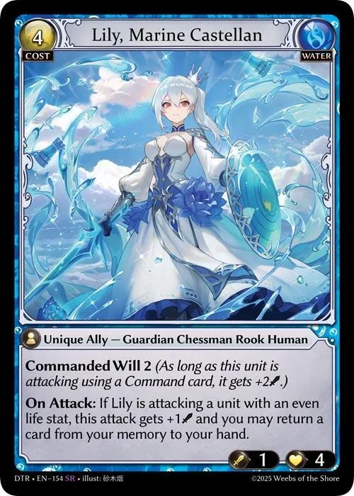 Lily, Marine Castellan #154 – Distorted Reflections