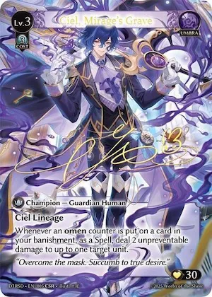 Ciel, Mirage's Grave (CSR) #5 – Distorted Reflections Starter Decks