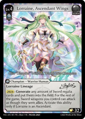 Lorraine, Ascendant Wings #3 – Supporter Pack 3