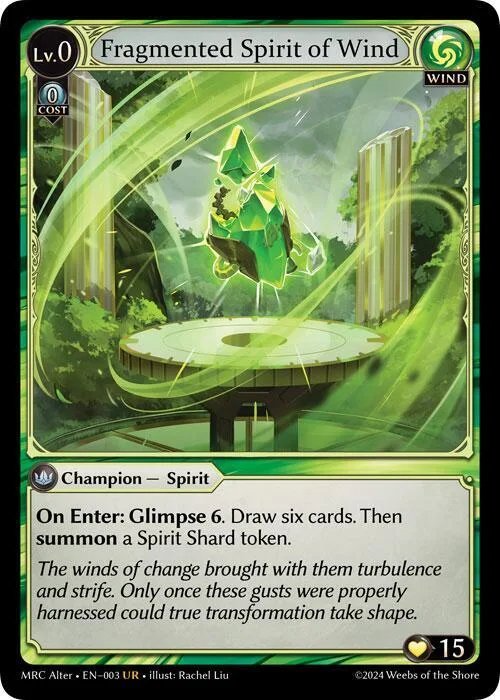 Fragmented Spirit of Wind #3 – Mercurial Heart Alter Edition