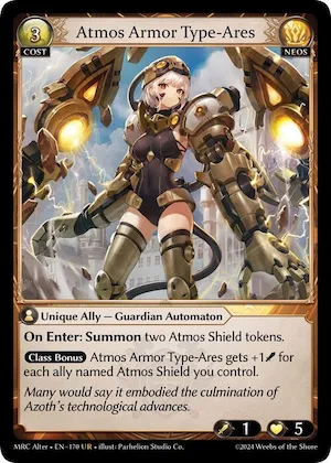 Atmos Armor Type-Ares #170 – Mercurial Heart Alter Edition