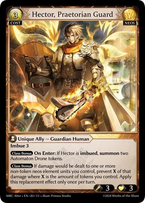 Hector, Praetorian Guard #201 – Mercurial Heart Alter Edition