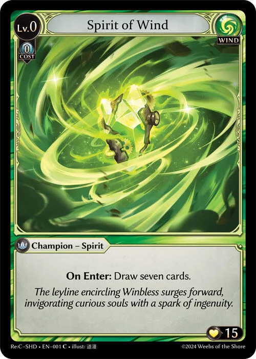 Spirit of Wind #1 – Tristan, Shadowdancer Re:Collection Lite