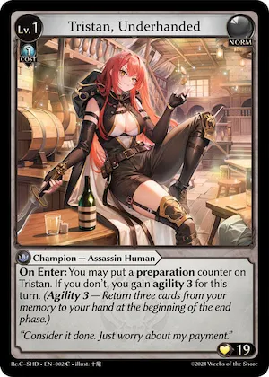 Tristan, Underhanded #2 – Tristan, Shadowdancer Re:Collection Lite