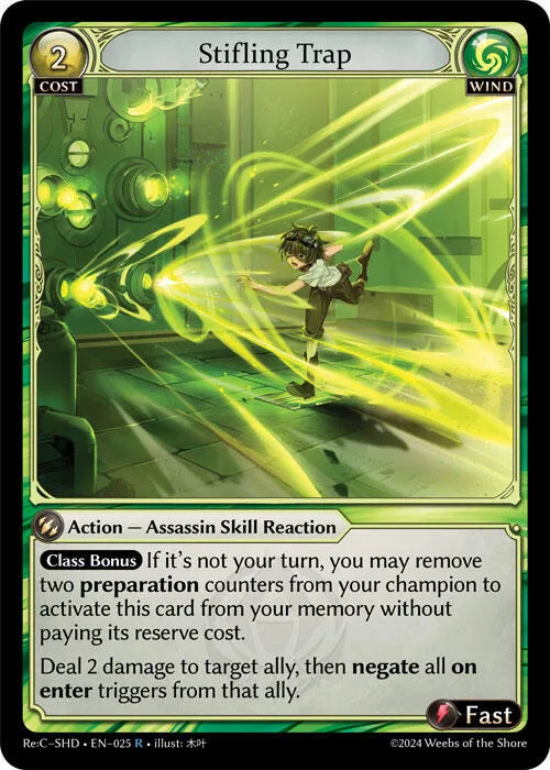 Stifling Trap #25 – Tristan, Shadowdancer Re:Collection Lite