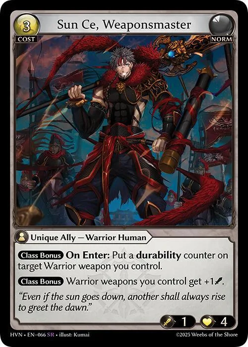 Sun Ce, Weaponsmaster #66 – Abyssal Heaven