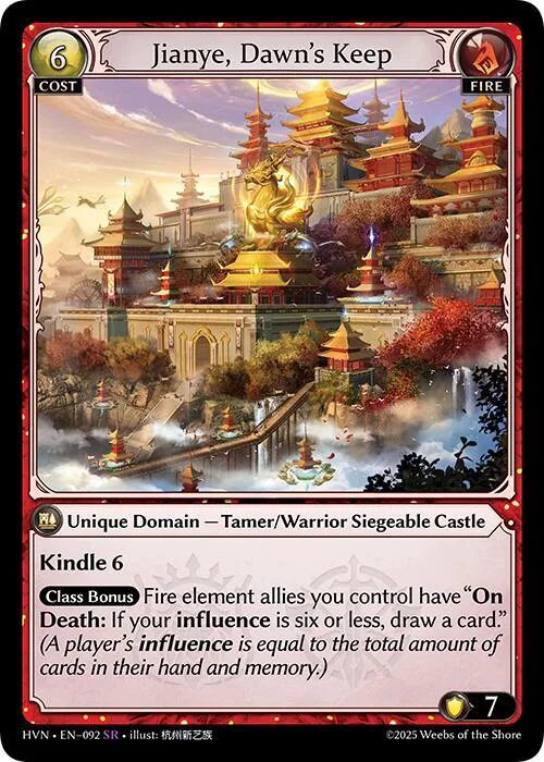 Jianye, Dawn's Keep #92 – Abyssal Heaven