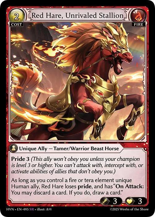 Red Hare, Unrivaled Stallion #95 – Abyssal Heaven